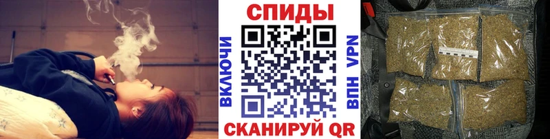 Бутират вода  Джанкой 