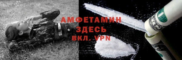 наркотики Алексеевка