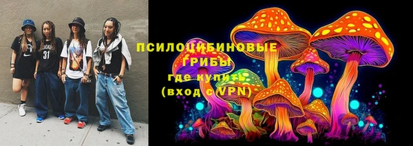 наркотики Алексеевка