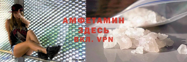 МДМА Алзамай