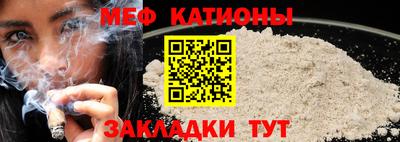 Альфа ПВП Ликино-Дулёво