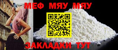марихуана Кулебаки