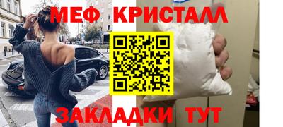 Альфа ПВП Ликино-Дулёво