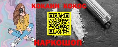 сатива Кунгур