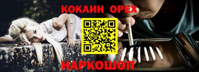 Альфа ПВП Ликино-Дулёво