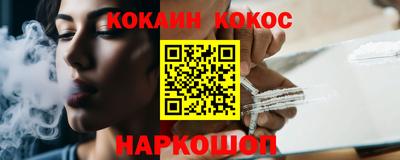 Альфа ПВП Ликино-Дулёво