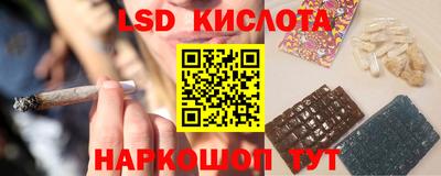 Альфа ПВП Ликино-Дулёво