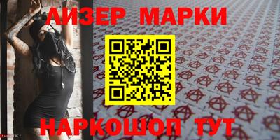 a pvp Лесосибирск