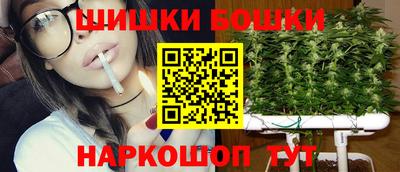 сатива Кунгур