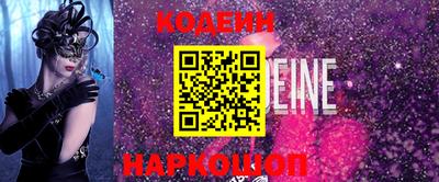 a pvp Лесосибирск