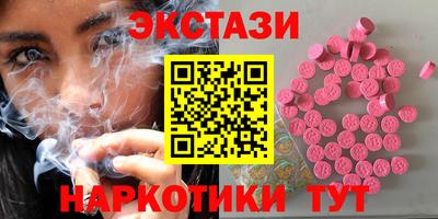 Альфа ПВП Ликино-Дулёво