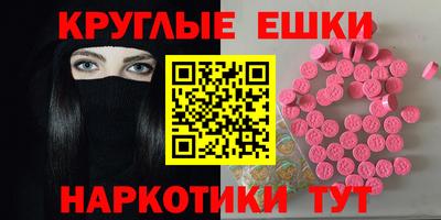 марихуана Кумертау
