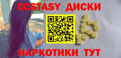 a pvp Лесосибирск