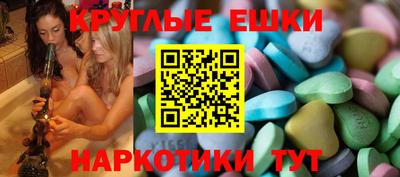 сатива Кунгур