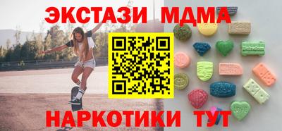a pvp Лесосибирск