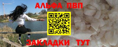марихуана Кумертау