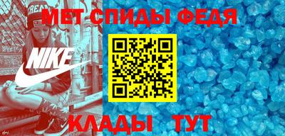 марихуана Кулебаки