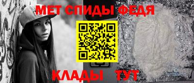 сатива Кунгур