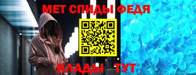 Альфа ПВП Ликино-Дулёво