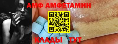 a pvp Лесосибирск