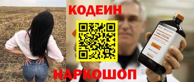 Альфа ПВП Ликино-Дулёво