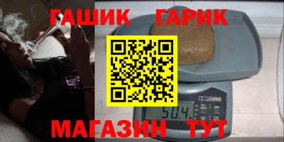Альфа ПВП Ликино-Дулёво
