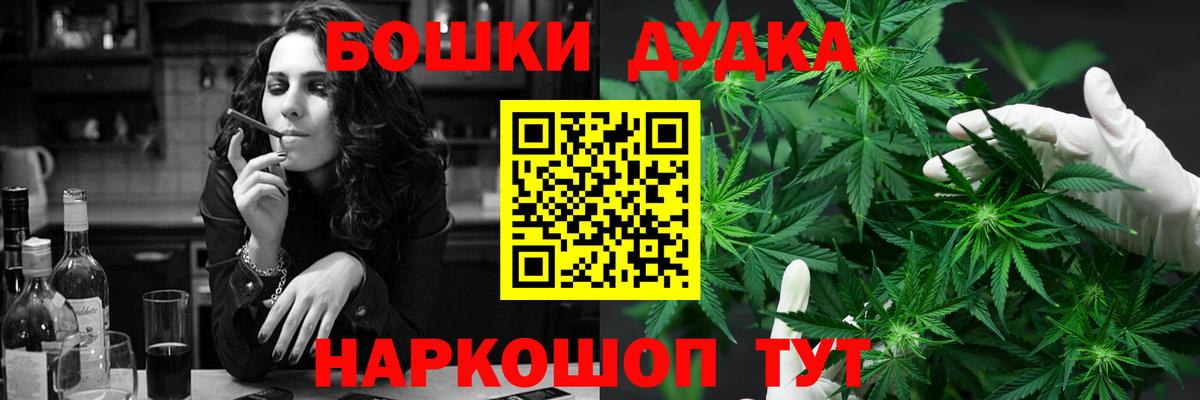 Каннабис VHQ Джанкой